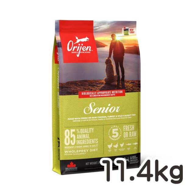 オリジン・ドッグ　シニア　11.4kg