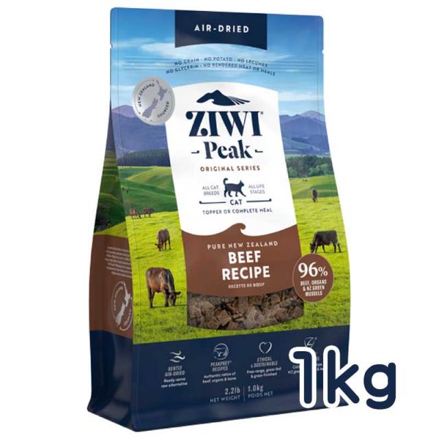 ジウィピーク　エアドライキャットフード　ビーフ　1kg