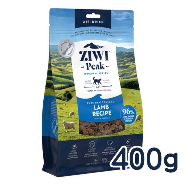 ジウィピーク　エアドライキャットフード　ラム　400g