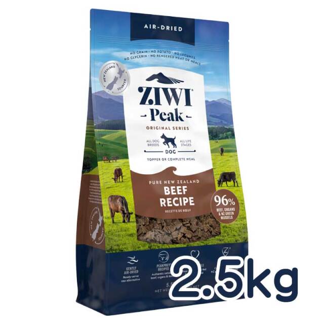 ジウィピーク　エアドライ・ドッグフード　グラスフェッドビーフ　2.5kg