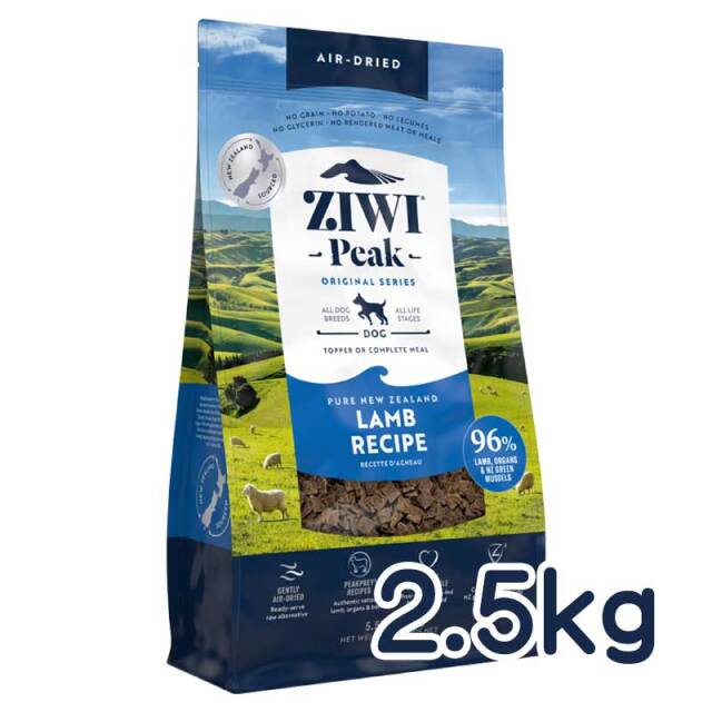 ZiwiPeak（ジウィピーク）・エアドライ・ドッグフード ラム PET DINING