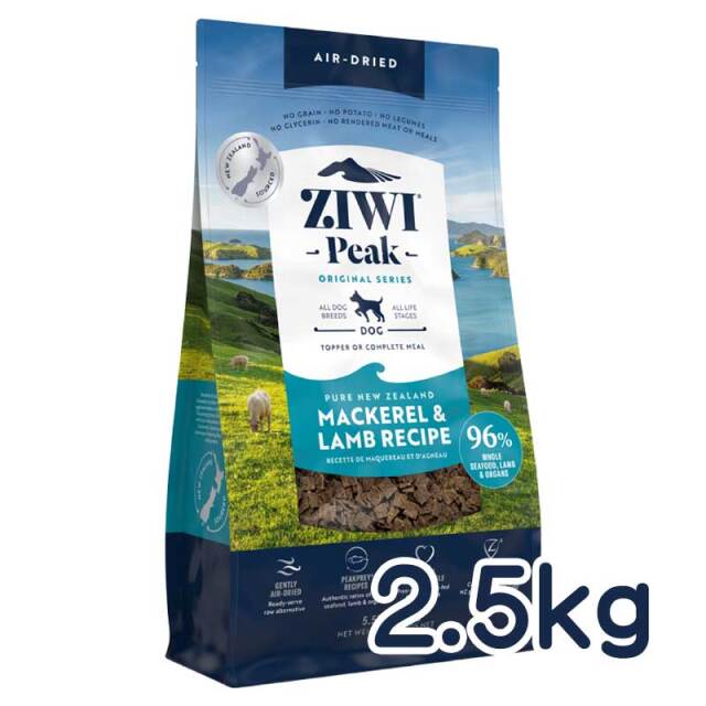 ジウィピーク　エアドライ・ドッグフード　マッカロー&ラム　2.5kg