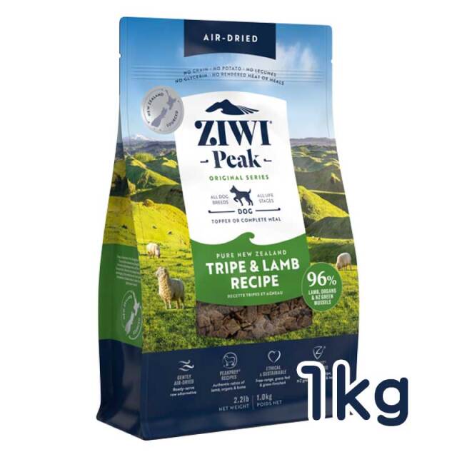 ジウィピーク　エアドライ・ドッグフード　トライプ&ラム　1kg