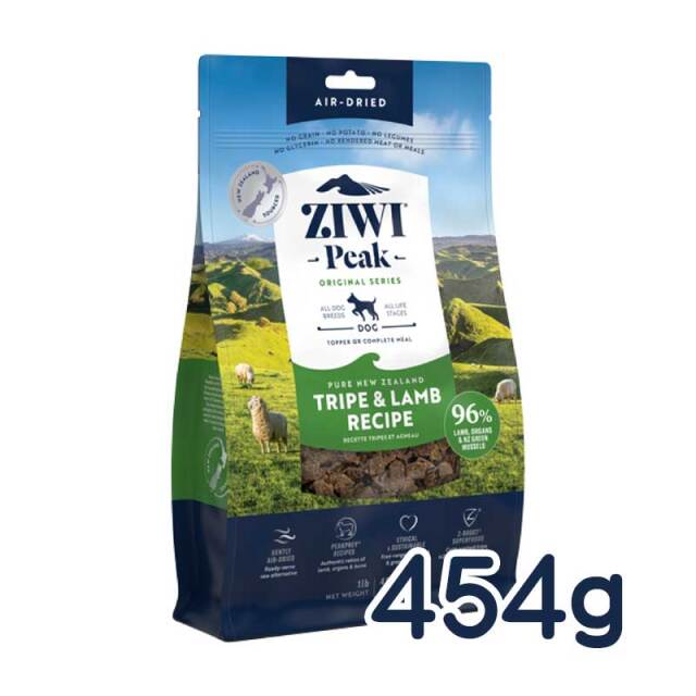 ジウィピーク　エアドライ・ドッグフード　トライプ&ラム　454g