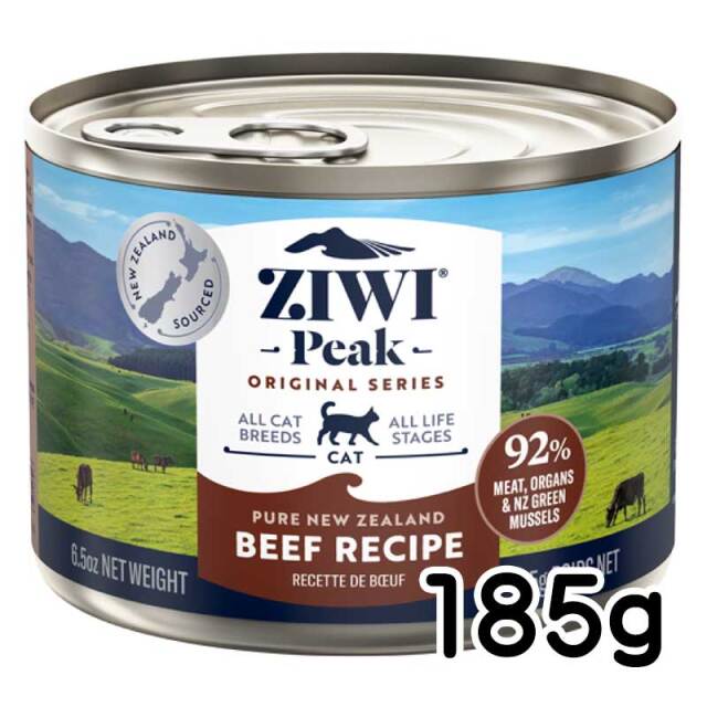 ジウィピーク　キャット缶　ビーフ　185g