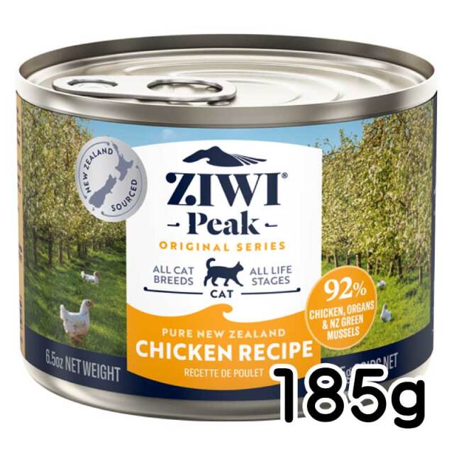 ジウィピーク　キャット缶　チキン　185g