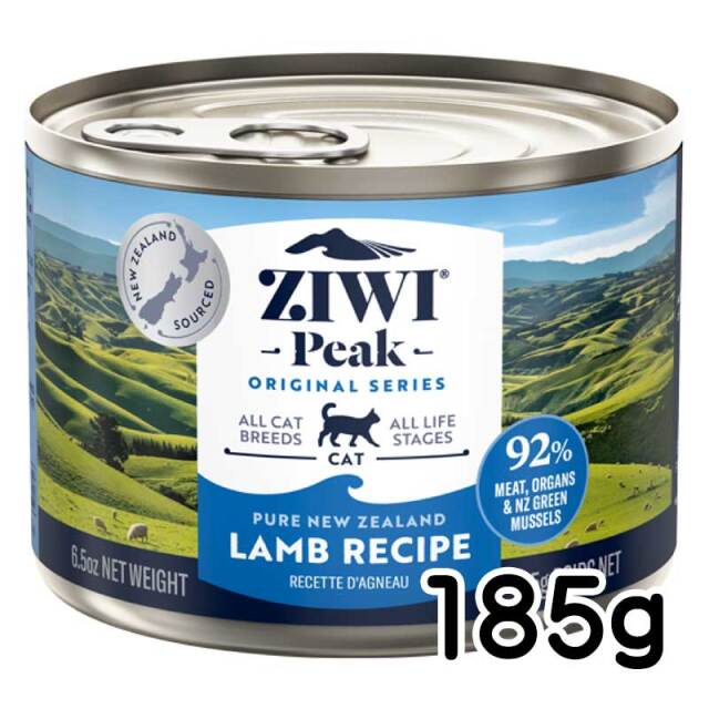 ジウィピーク　キャット缶　ラム　185g