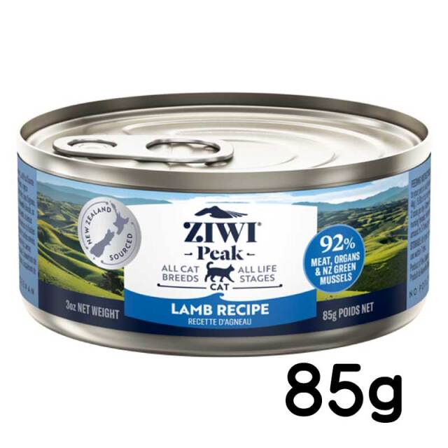 ジウィピーク　キャット缶　ラム　85g