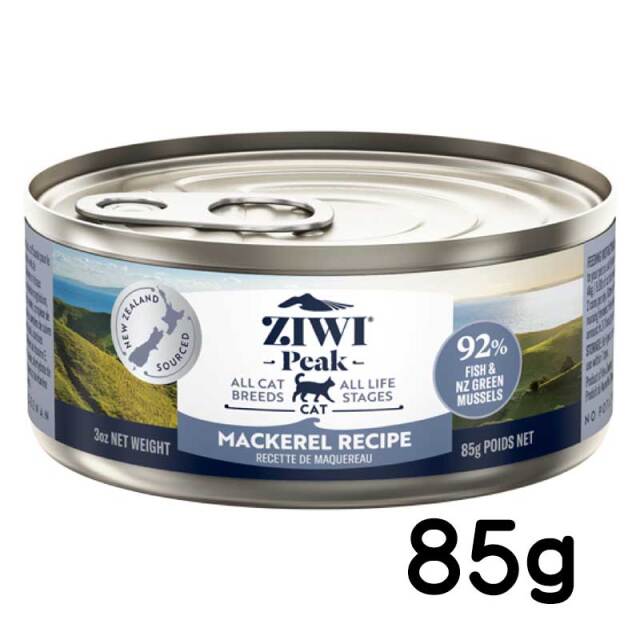 ZiwiPeak（ジウィピーク）・キャット缶 マッカロー PET DINING