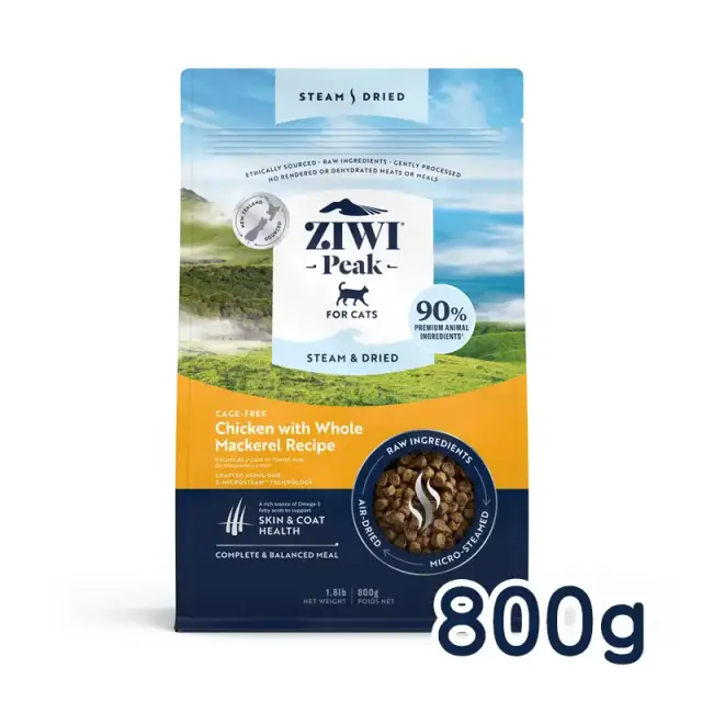 ZIWI Peak チキン with マッカロー 800g 猫 スチーム&ドライ ZiwiPeak(ジウィピーク)・スチーム&ドライ・キャットフード