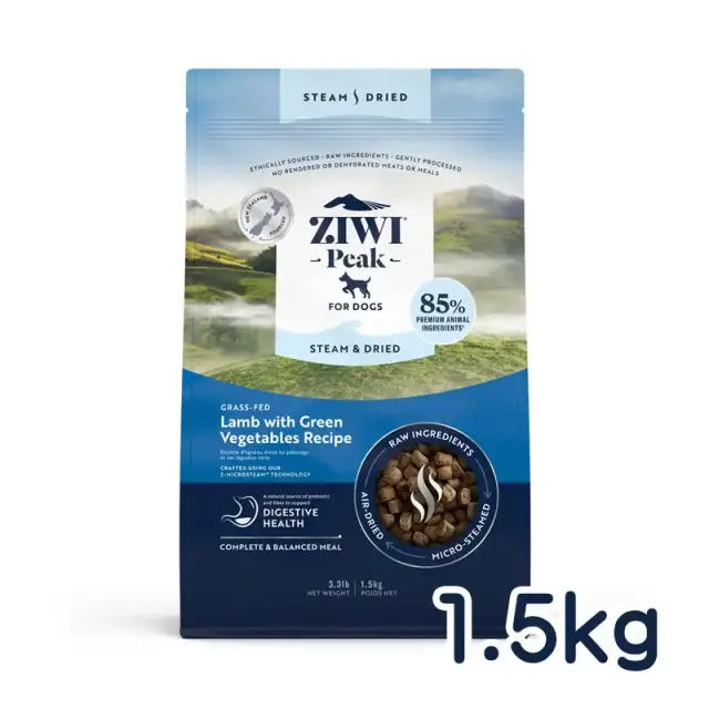 ZIWI Peak ラム with グリーン野菜 レシピ 800g 犬 ZiwiPeak(ジウィピーク)・スチーム&ドライ・ドッグフード