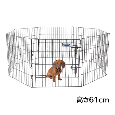 ペット用サークル　ペットメイト　エクセサイズペン24　高さ61cm 【A-2】