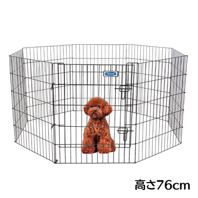 ペット用サークル　ペットメイト　エクセサイズペン30　高さ76cm 【A-2】