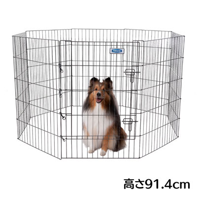 ペット用サークル　ペットメイト 　エクセサイズペン36　高さ91cm 【A-2】