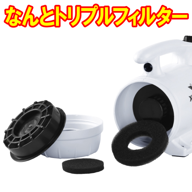 X-POWER B-24 ペットブロアー ヒーター付、風量調節ダイヤル付 X-POWER ブロアー Bｰ24 ホワイト: 500｜業務用トリミング用品