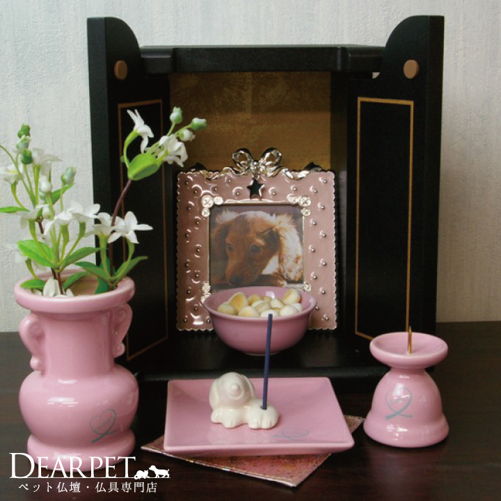 ペット仏壇 ミニ「やすらぎ」～漆黒～