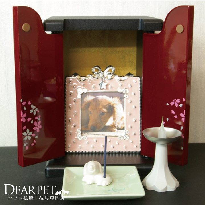 ペット仏壇 ミニ さくら 国産 日本製 赤 レッド 桜 桜特集 送料無料