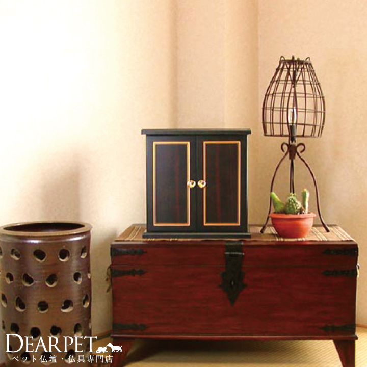 ペット仏壇 本格 漆器 仏壇 黒檀 ミニ仏壇