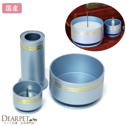 ペット仏具 3点セット 青空 国産