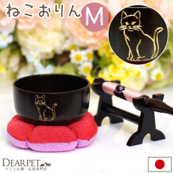 【ラスト1点】ペット仏具 ねこまるりん M 2.5寸 おりん 国産 猫ちゃん 供養 日本製