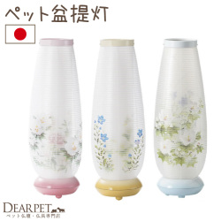 ペット お盆 提灯 しずく 単品 1点 国産 ピンク イエロー ブルー コンセント式 LED