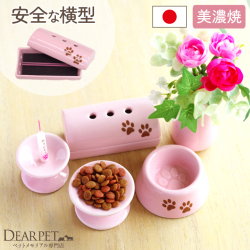 ペット仏具 5点セット 虹の橋 足あと ピンク 線香・ロウソクサンプル付 【送料無料】
