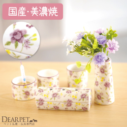 横型香皿で安心 ゆい花 ロマネス オールドパープル線香・ロウソクサンプル付