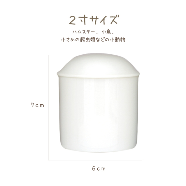 骨壷と骨袋のセット 「ナチュラルオーガンジー」 5寸セット(直径約15cm