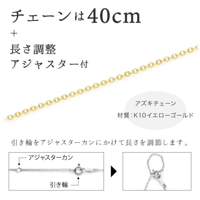 ペット 遺骨ペンダント オープンハート イエローゴールド K18 国産