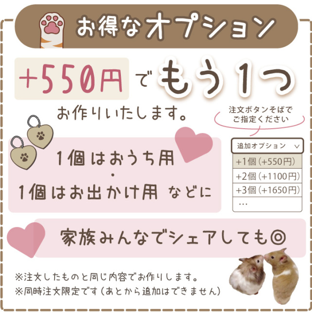 ネームキーホルダー | irodorikoubouumui's STORE ウルーズミエル 注意事項 お名前キーホルダー