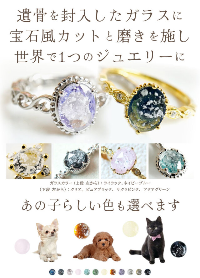 遺品整理 大量アクセサー ChristianDior 金色喜平 カメオ 指輪等