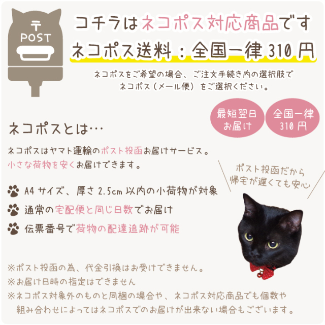 ペット用 足あと スタンプ キット 足型 記念 足跡 汚れない 肉球拓 取る ネコポス対応 ペット用 足あと スタンプ キット 足型 記念 足跡 汚れない 肉球拓 取る ネコポス対応