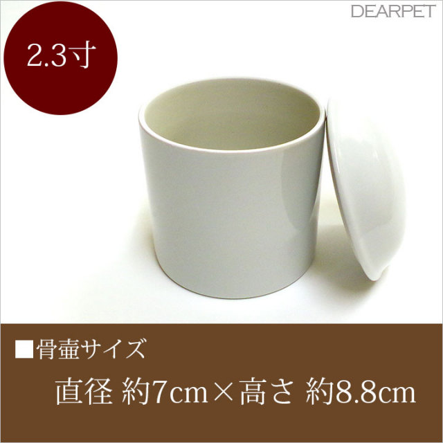 壺 サイズ中 04-kt-kame-k-b20.jpg