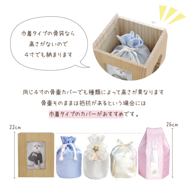【美品】ミライグリッシュ ボックスセット パペットぬいぐるみ フォニックス 美品】ミライコイングリッシュ ボックスセット パペットぬいぐるみ