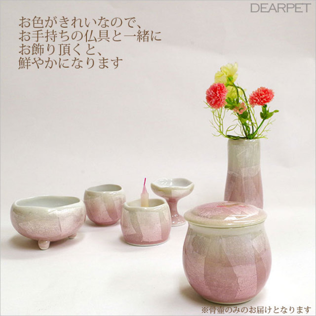 骨花壇 エクステリア・ガーデニング通販 NXstyle｜花壇材