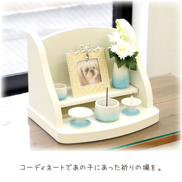 ペット供養 きらきらフォトフレーム - ペット仏壇・仏具・骨壷・位牌の