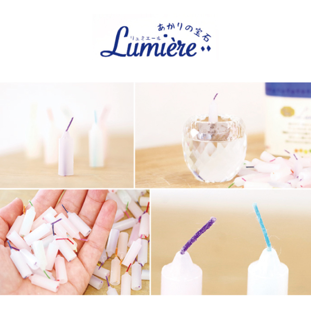 ペット仏具 ロウソク リュミエール - ペット仏壇・仏具・骨壷・位牌の