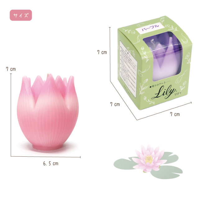 0826 スワロフスキー　睡蓮　キャンドルスタンド　パープル 0826 スワロフスキー 睡蓮 キャンドルスタンド パープル - メルカリ
