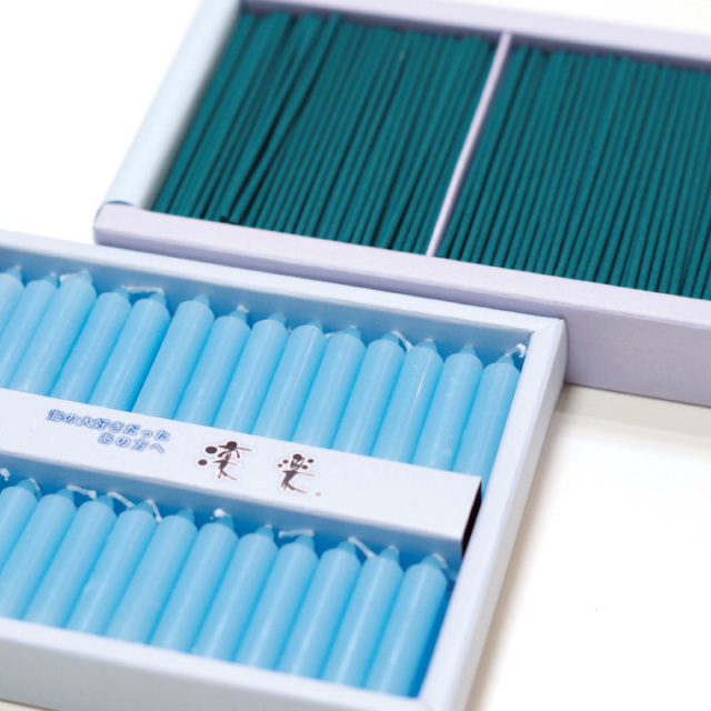 ペット仏具 線香 & ろうそく セット 凛楽 ミニ 夏 海 潮 【ネコポス対応】