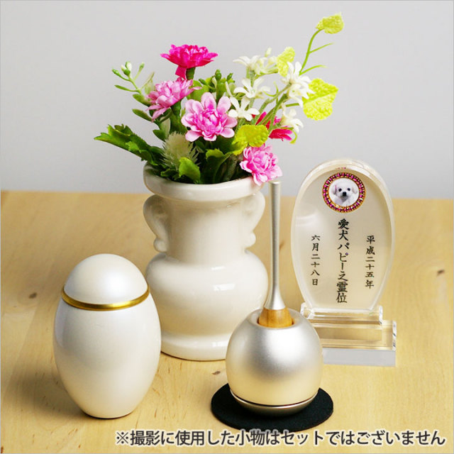 ペット仏具 オリジナル陶器仏具 花立 国内生産品 ペット仏壇 仏具 骨壷 位牌のディアペット