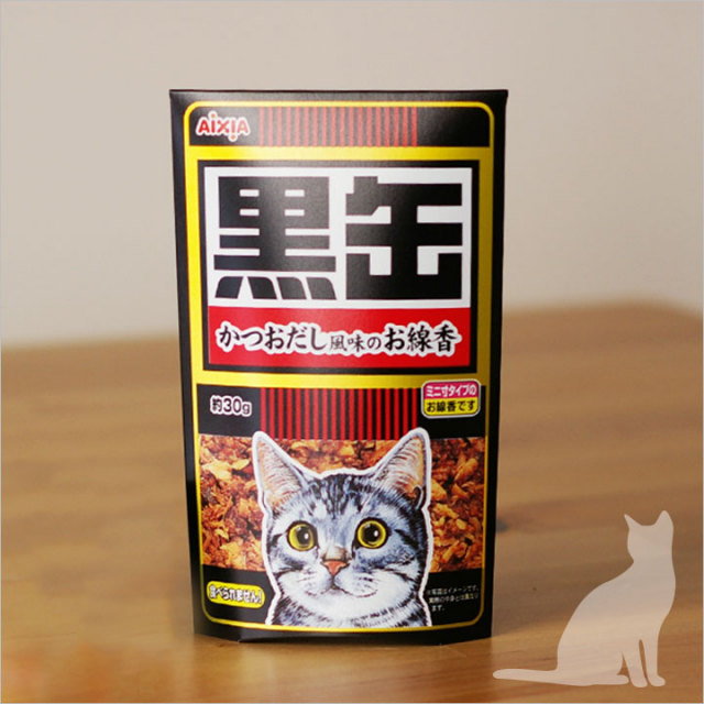 ペット仏具 お線香 黒缶線香 ペット仏壇 仏具 骨壷 位牌のディアペット