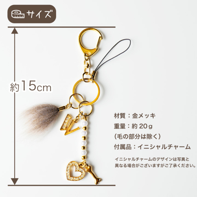 メモリアルチャーム -ペット仏壇・仏具・骨壷・位牌のディアペット