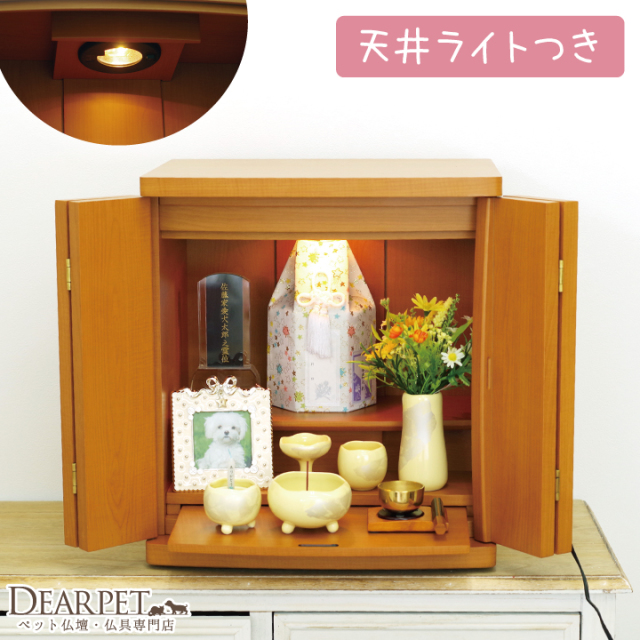 市場 ペット仏壇 日本製 パステル仏壇 Lサイズ ペット用仏壇 彩 メモリアルボックス ペット 仏壇 国産 ペット供養 かわいい