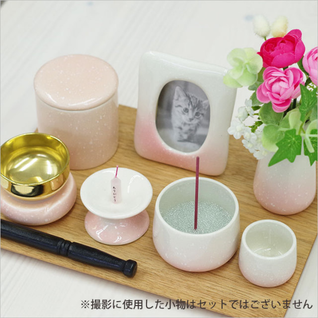 写真立て付きペット仏具 グラデーションピンク - ペット仏壇・仏具