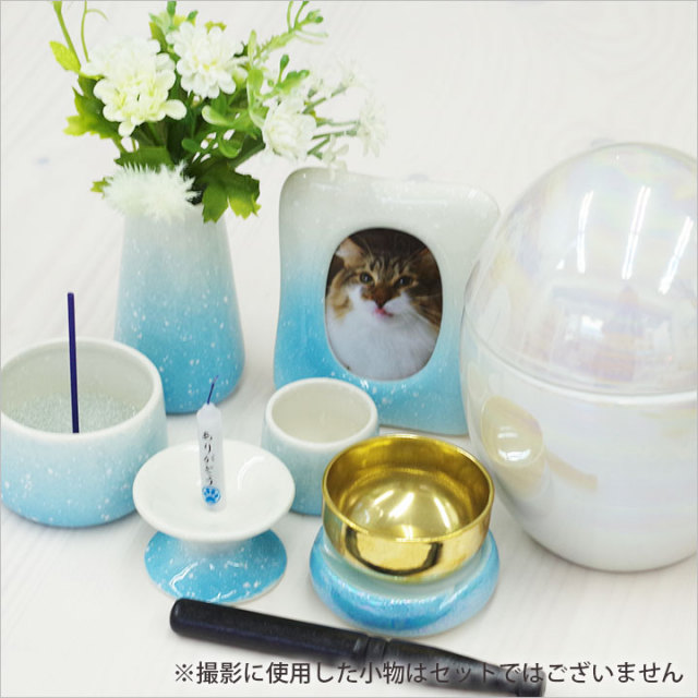 写真立て付きペット仏具 グラデーションブルー - ペット仏壇・仏具