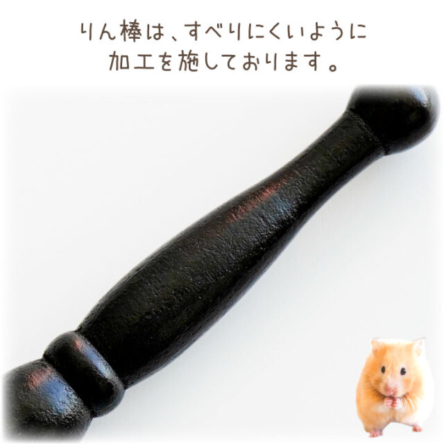 やちむん 花笠（4寸） 2個セット フルセット】新品 沖縄 幸陶器 やちむん 花笠マカイ 4種類セット