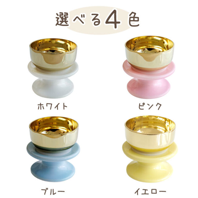 おりん台 31(仏具、仏壇)