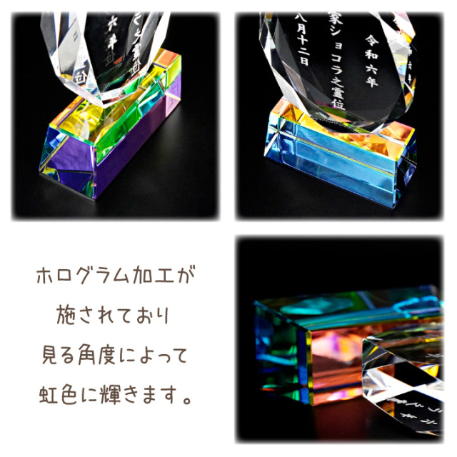 ペット位牌 クリスタル位牌Y8 - ペット仏壇・仏具・骨壷・位牌のディア