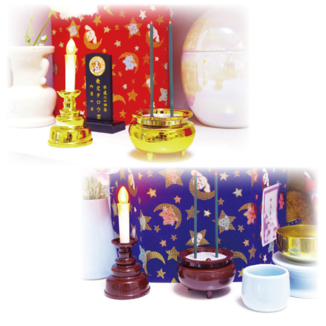 ペット仏壇に】【納骨堂にも】【ペット仏具】ペット供養 安心電子お