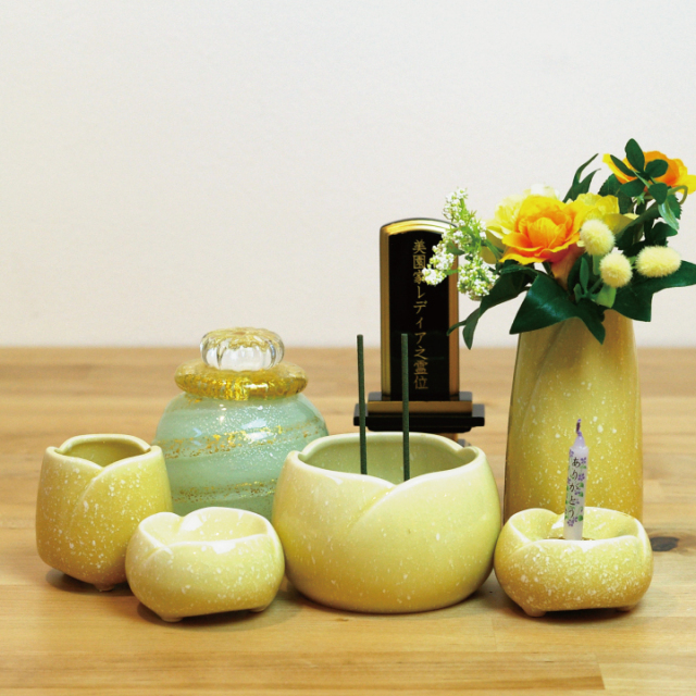 ペット仏具 やわらぎの花 ゆず